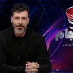 مجید واشقانی در برنامه این جام